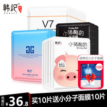 肌膚干燥，滋潤面膜來助力
