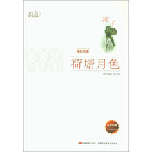 插畫