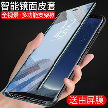 澤逸（ZEYI） 三星S8 手機(jī)殼/保護(hù)套