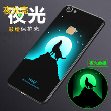 京世 標(biāo)題對應(yīng)機型 手機殼/保護套