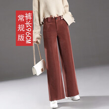 優(yōu)翊,樣式,優(yōu)翊,流行,趨勢,新款,元素,腳褲