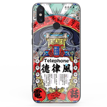 小米8se新款