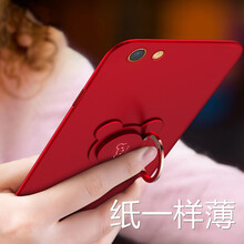 馳界（chijie） a83 手機(jī)殼/保護(hù)套