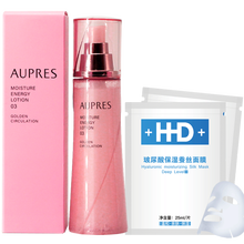歐珀萊（AUPRES）柔膚水 