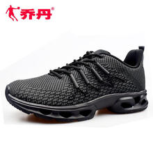 舒適減震，讓你的運(yùn)動(dòng)更輕松