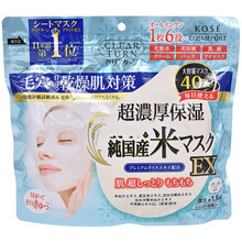 kose嬰兒肌面膜貼