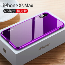 漸變色紫
