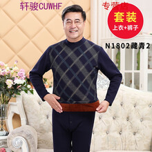 CUWHF 長袖 男士T恤 男士藏青3中領(lǐng) M