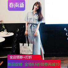 經(jīng)典吊帶裙，穿出你的優(yōu)雅范