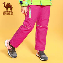 camel,女童,camel,排行榜,排名,駱駝,女童,駱駝,褲子,褲子,推薦
