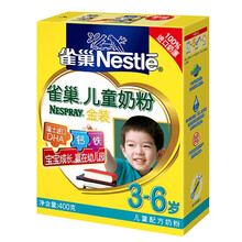 0歲兒童裝