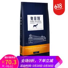 �·��ر��ܹ���,����,�Ƽ�