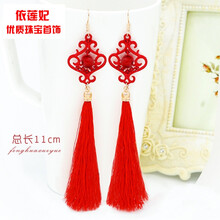 中國結(jié)耳環(huán)紅
