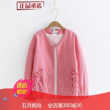 輕熟風(fēng)牛仔外套，微胖妹子的福音