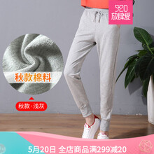 減齡九分褲，微胖妹子的小心機(jī)