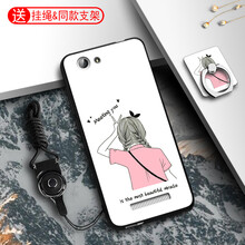 金立F100A手機套