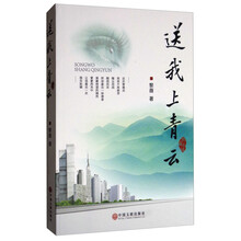 書評(píng)