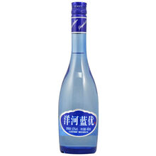 洋河藍優(yōu)52度