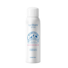 蘭可欣爽膚水 150ml