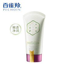 三生花潔膚啫哩 90g