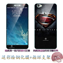 樂視,樂視,保護(hù),星空,星空,保護(hù),怎么樣