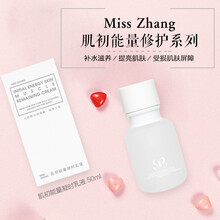misszhang,排名,misszhang,排行榜,推薦