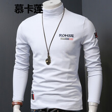 慕卡蓮（MUKALIAN） 長(zhǎng)袖 男士T恤 白色 S