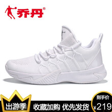 銀白色籃球鞋