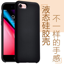 蘋果手機(jī)發(fā)展
