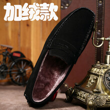 奇策（QICE）男士0086黑色加絨 40
