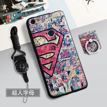 持恒（ChiHeng） 樂(lè)視1s 手機(jī)殼/保護(hù)套