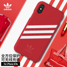 adidas iPhone Xs 手機(jī)殼/保護(hù)套