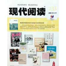 2019年5月