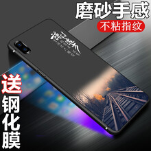 蘋果六按鍵配件