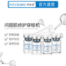 什么,品牌,牌子,干粉,哪個(gè)