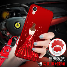 oppo,oppo,怎么樣