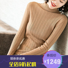 經(jīng)典小西裝，讓你賺足回頭率