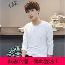�����ǣ�GODLIKE�� ���� ��ʿT�� ��ɫԲ�촿ɫ���� S��XL��L��XXL��M��XXXL
