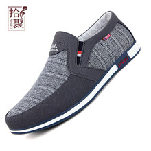 拾聚男士52087N49灰色 41