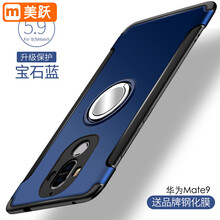 2018年華為手機