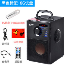 德聲寳（DAM PSONIC）  音箱/音響 A11黑色標配+8G U盤(pán)（送點(diǎn)歌本）