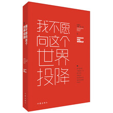 書(shū)評(píng)