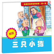 美的
