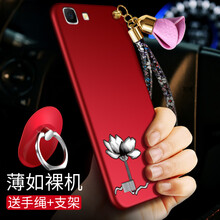 時(shí)尚保護(hù)套，打造職場(chǎng)女神