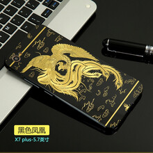 硅膠保護(hù)手機(jī)，讓你遠(yuǎn)離碎屏