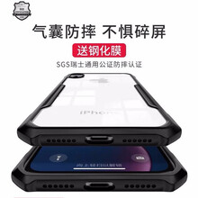 中國女包網(wǎng)