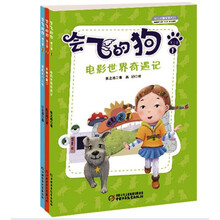 書摘