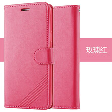 酷斯基 OPPO R9S 手機(jī)殼/保護(hù)套