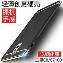 三星手機(jī)評(píng)價(jià)