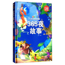 學(xué)生必讀